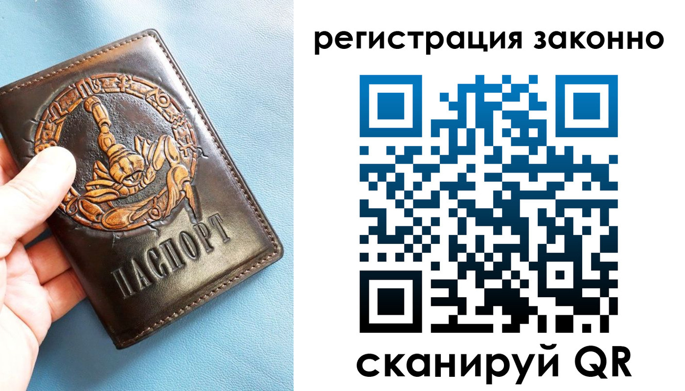 форма 3 в Камышлове